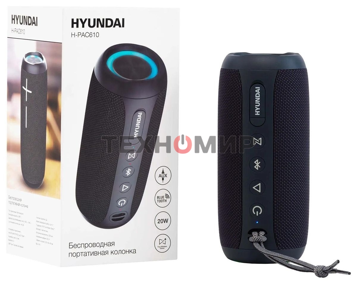 Портативная колонка Hyundai H-PAC610, 20Вт, темно-синий