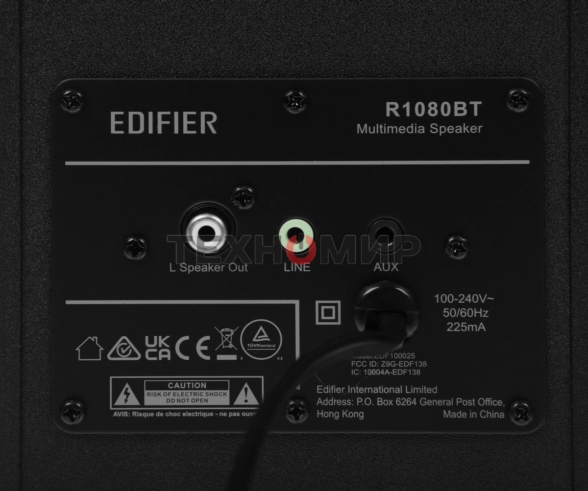 Колонки Edifier R1080BT Black (2.0,Bluetooth v5.0,24Bt RMS)
