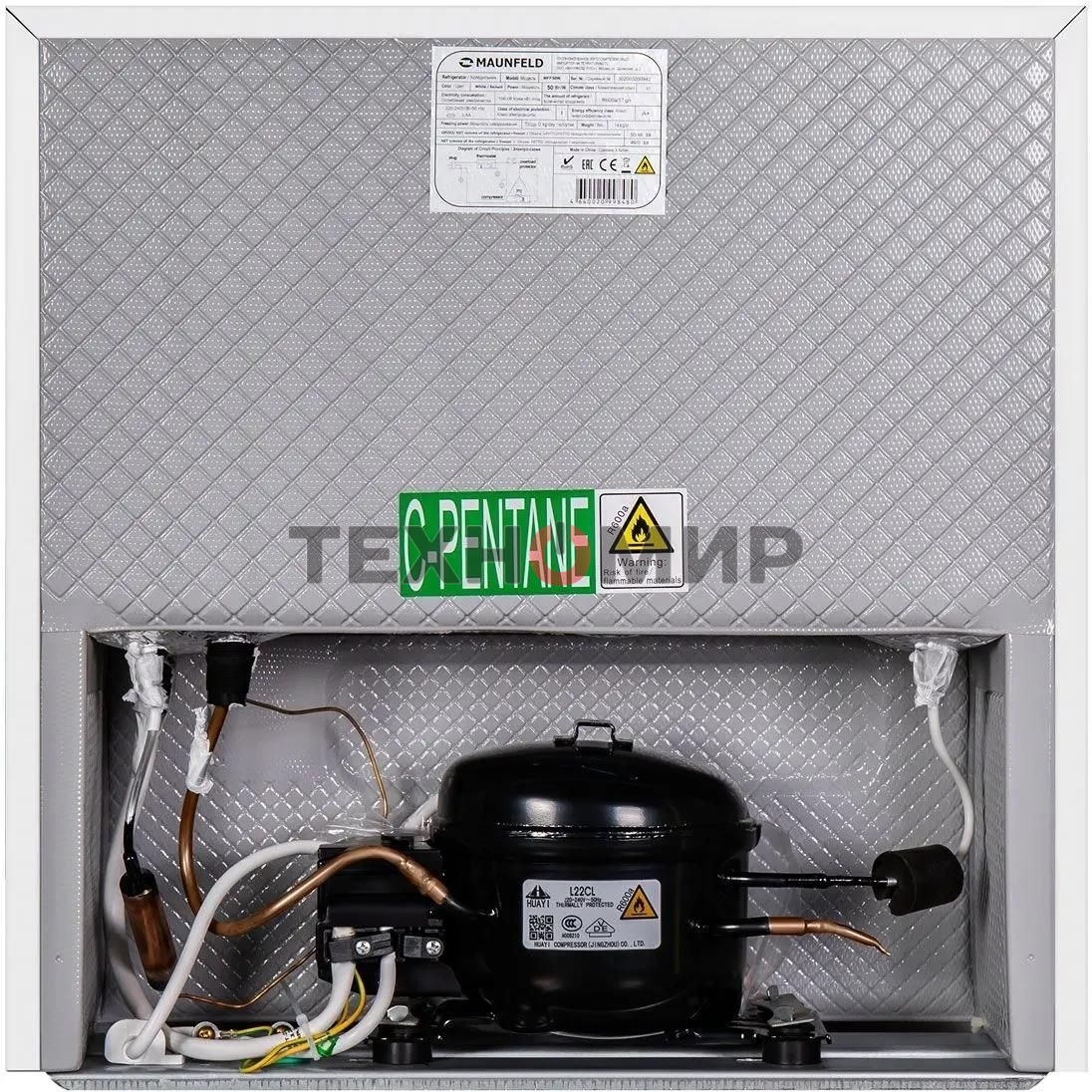 Холодильник Maunfeld MFF50W белый мат. однокамерный 46л