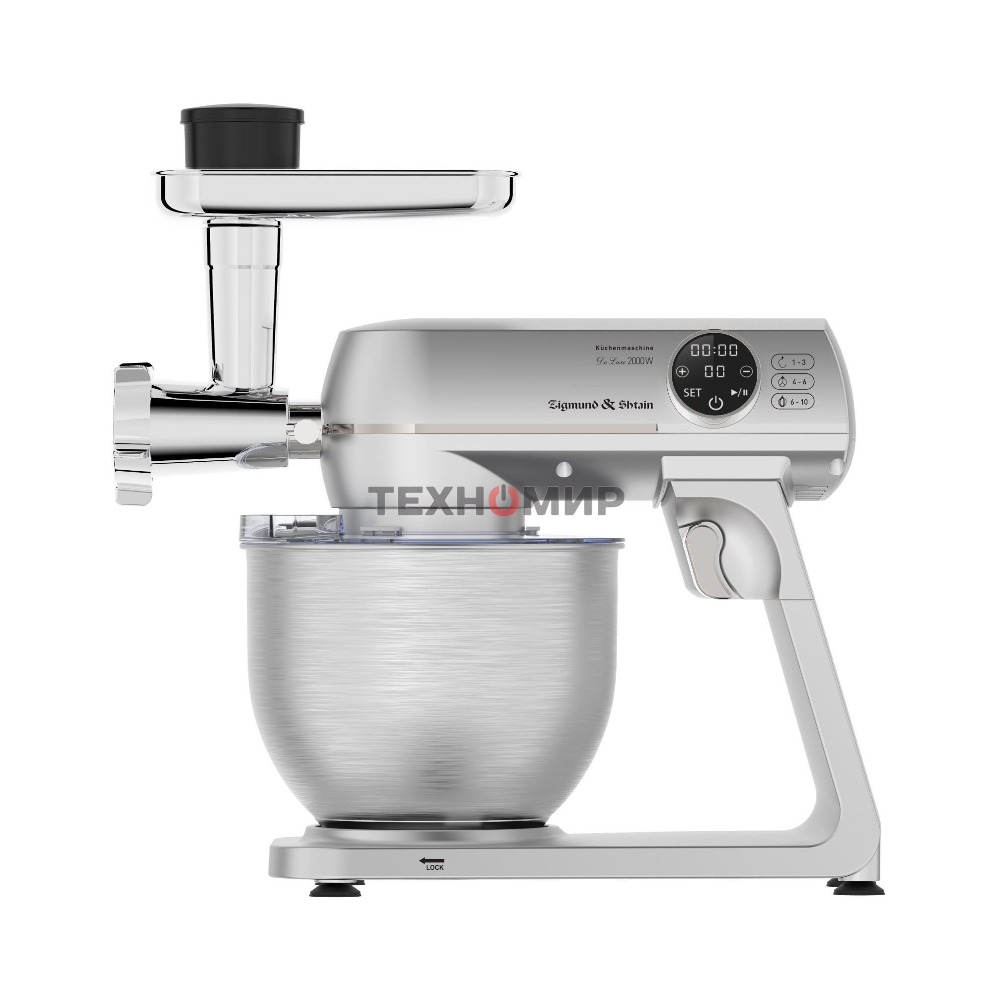 Кухонный комбайн Zigmund & Shtain ZKM-1050