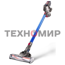 Пылесос вертикальный BQ VC1002H синий, питание от аккумулятора, 150 Вт, уборка сухая, пылесборник 0.7 л, работа от АКБ max 35 мин