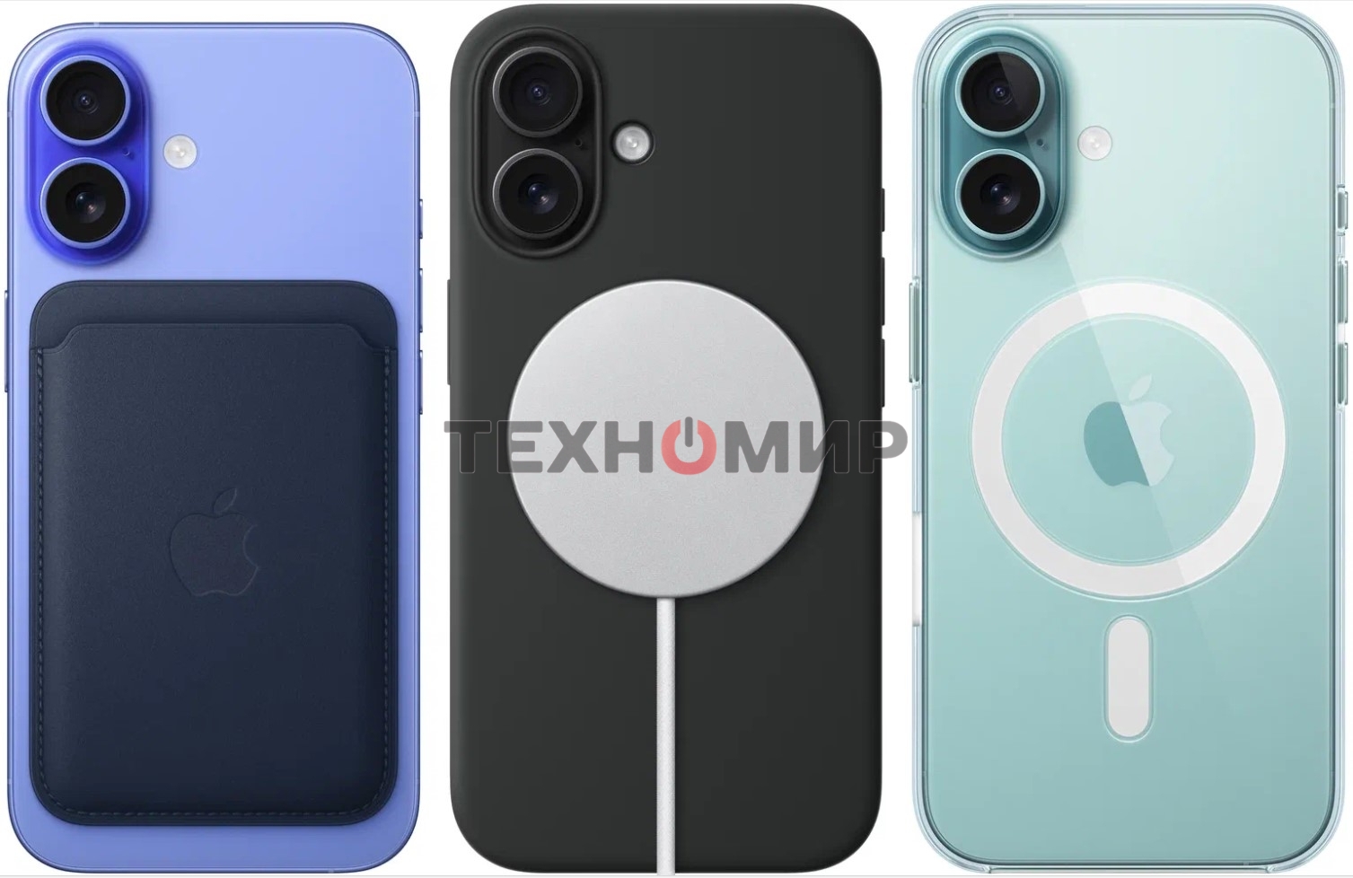 Смартфон Apple iPhone 16, 8/128Gb, ультрамарин