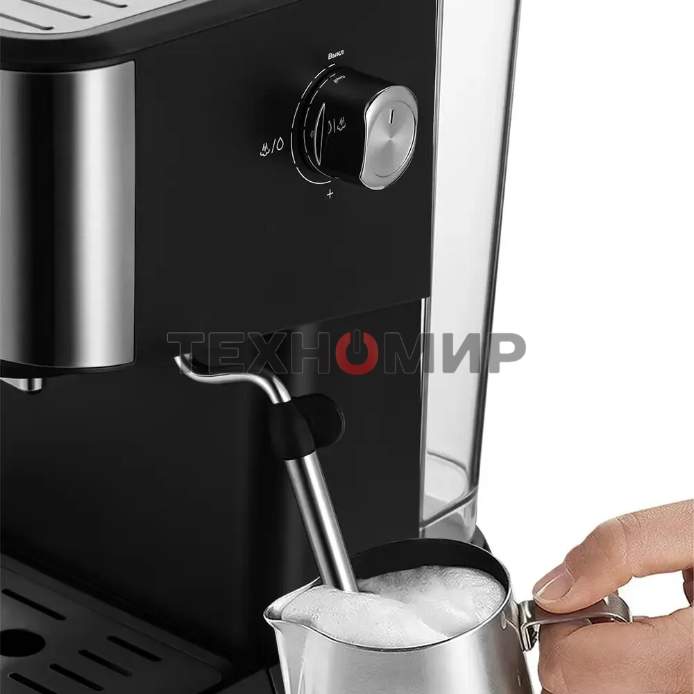 Кофеварка рожковая Kitfort КТ-7293 черный/серебристый, исп. кофе - молотый, 1.5 л, 1050 Вт, 15 Бар.