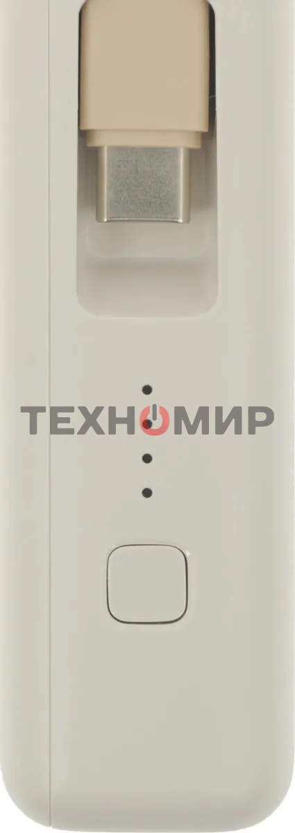 Портативный аккумулятор Xiaomi BHR9333GL 10000mAh PD 33W 3A USB-A/USB-C бежевый