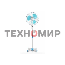 Напольный вентилятор Centek CT-5015 Blue 1 шт/уп