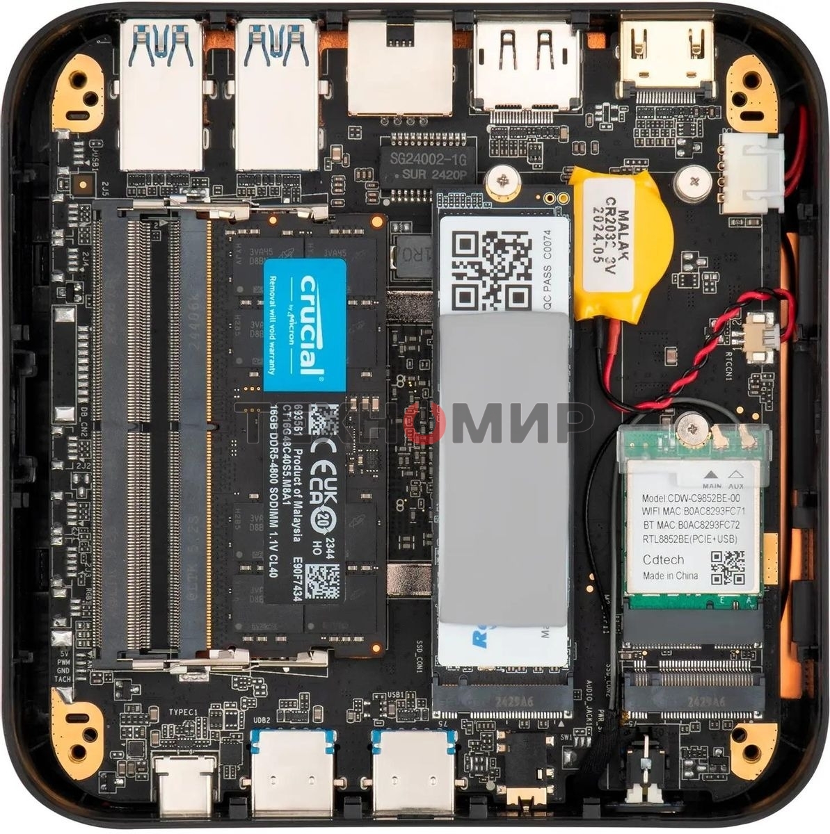 Мини ПК IRU Tactio 525 Ryzen 7 6800H (3.3) 16Gb SSD 1Tb 680M Win 11Pro GbitEth WiFi BT черный (2113231)