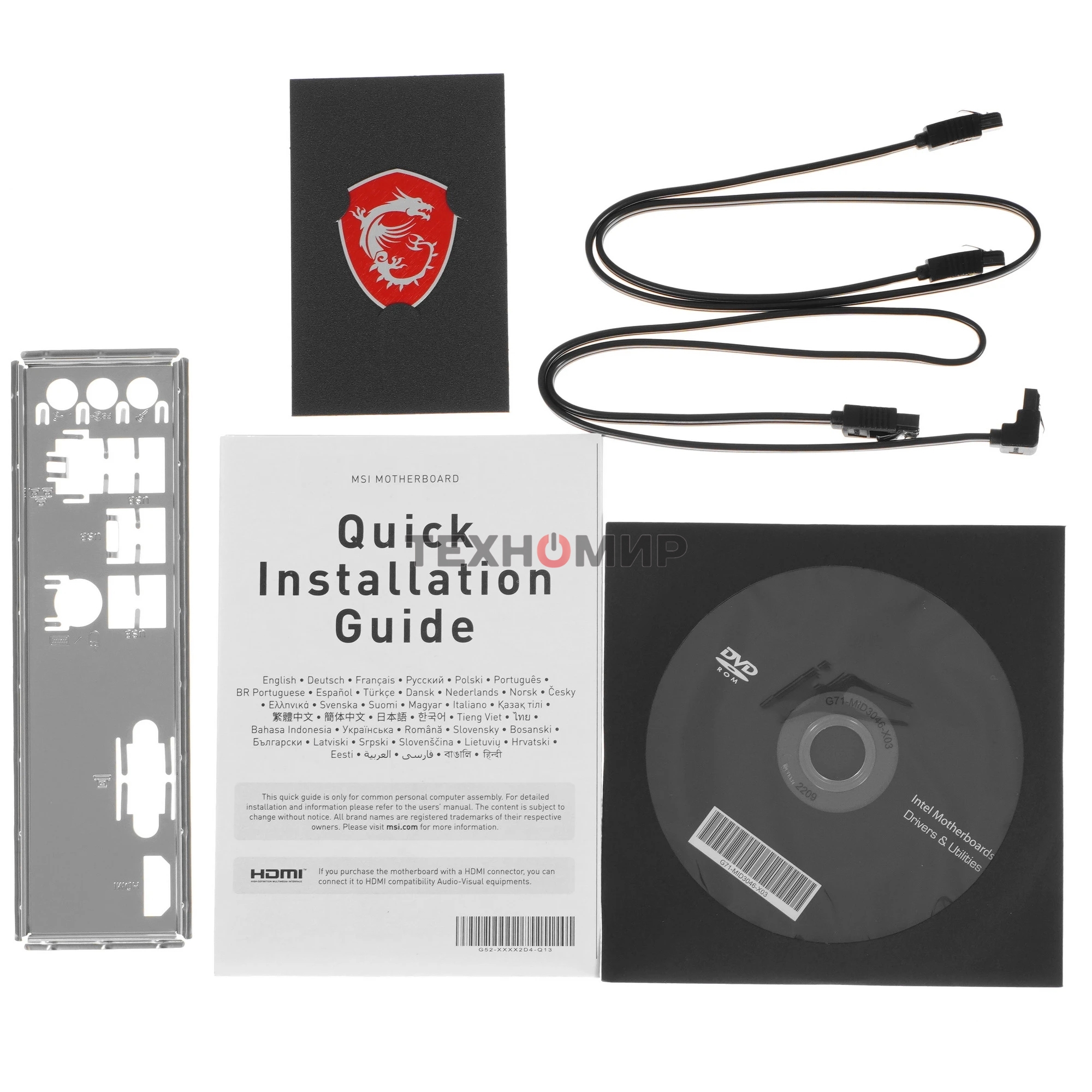 Материнская плата MSI PRO H610M-B, LGA1700, Intel H610, 2xDDR5, 4xSATA, 1xM.2, 1xPCIe 4.0 x16, 1xPCIe x1, 1xHDMI, 1xDP, 1x1Gb LAN, 2xUSB 3.2 Gen 1, 4xUSB 2.0, 3x3.5 мм, 7.1, micro-ATX