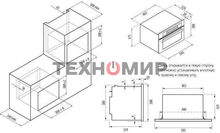 Микроволновая печь Krona ARGENTO 60 IX, встраиваемая