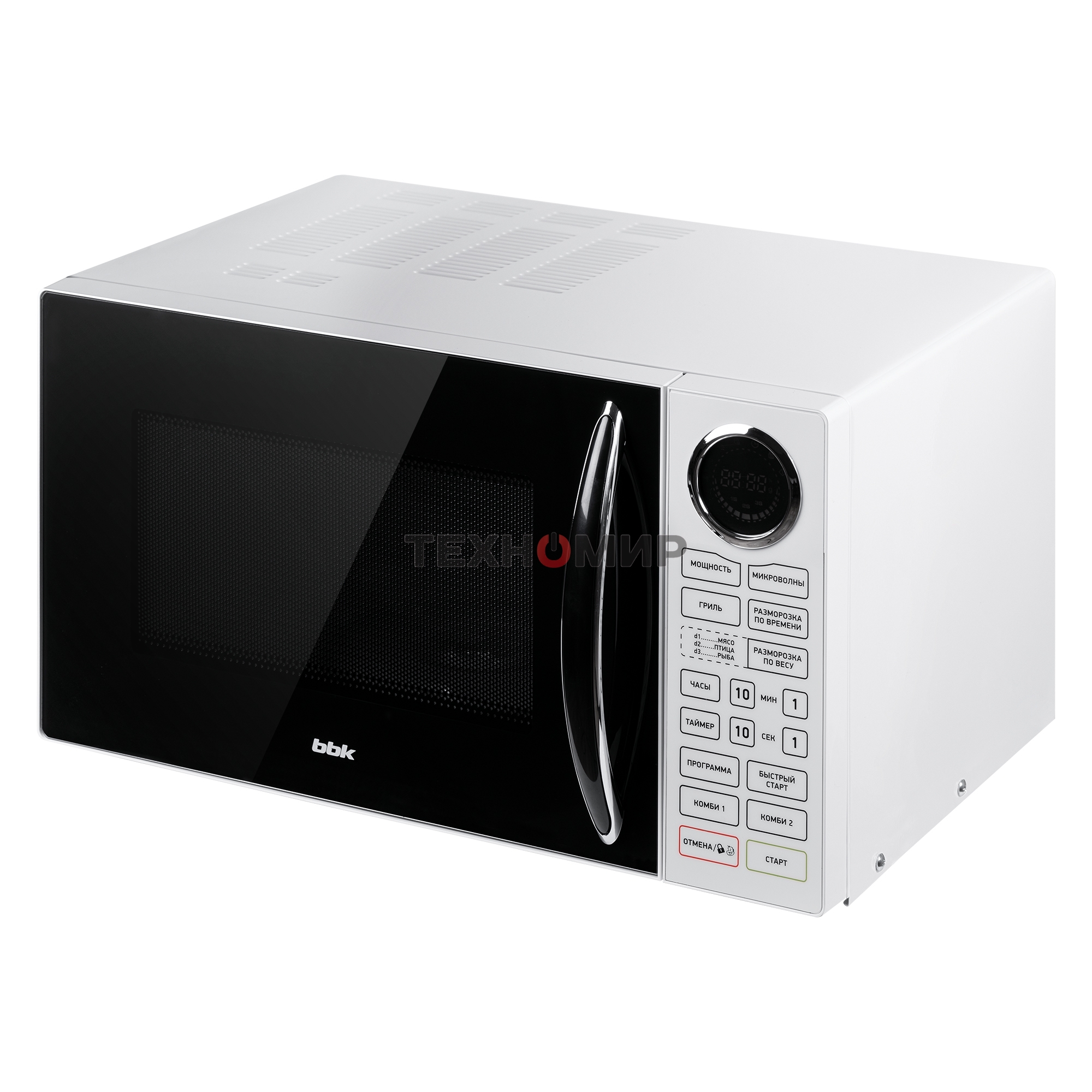 Микроволновая печь BBK 23MWG-930S/BW белый/черный, 23 л, 900 Вт, переключатели - сенсор