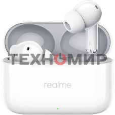 Гарнитура внутриканальные Realme Buds T200 белый беспроводные bluetooth в ушной раковине (6941764462076)