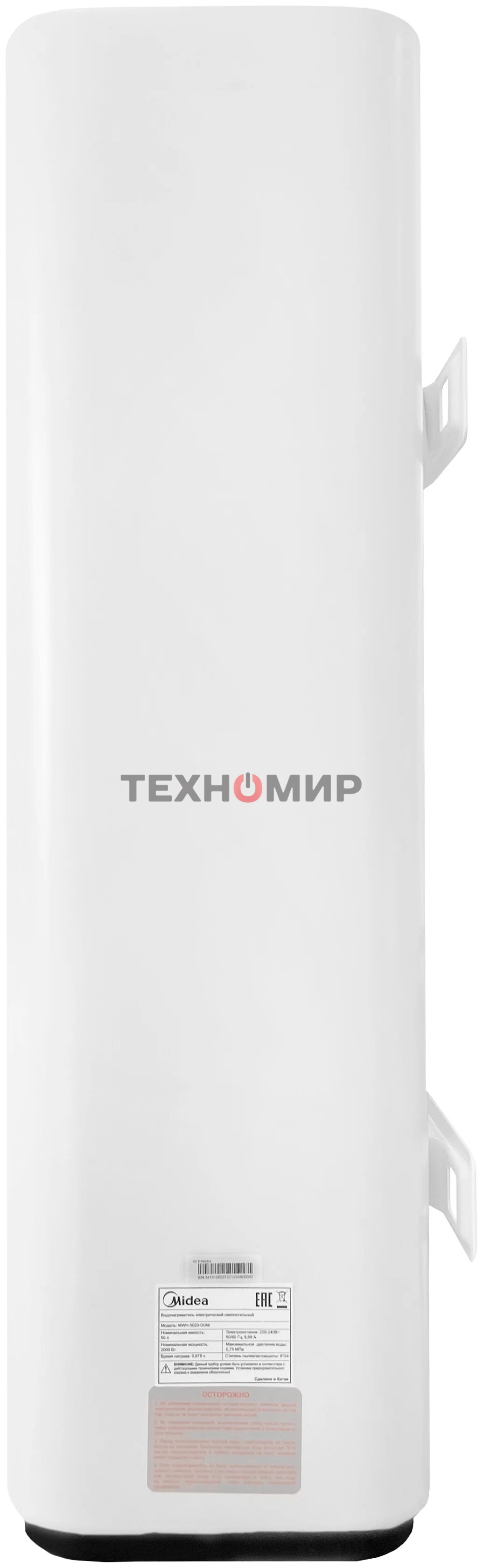 Водонагреватель Midea MWH-10020-DUM