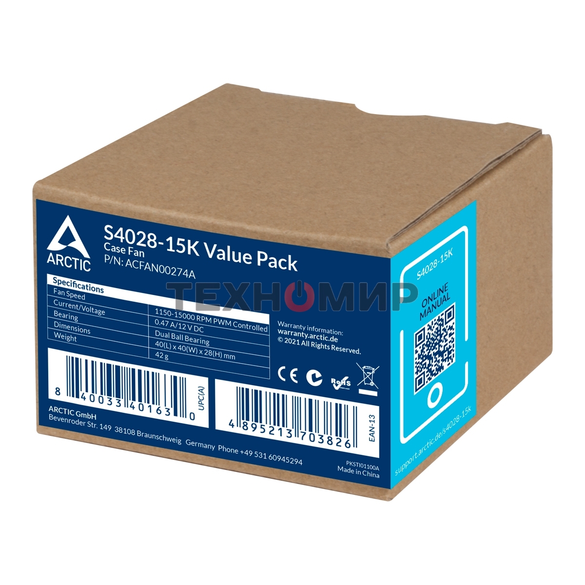 Комплект вентиляторов для корпуса Arctic S4028-15K (5 шт.) черный, 40 мм, 15000 об/мин, 4 pin