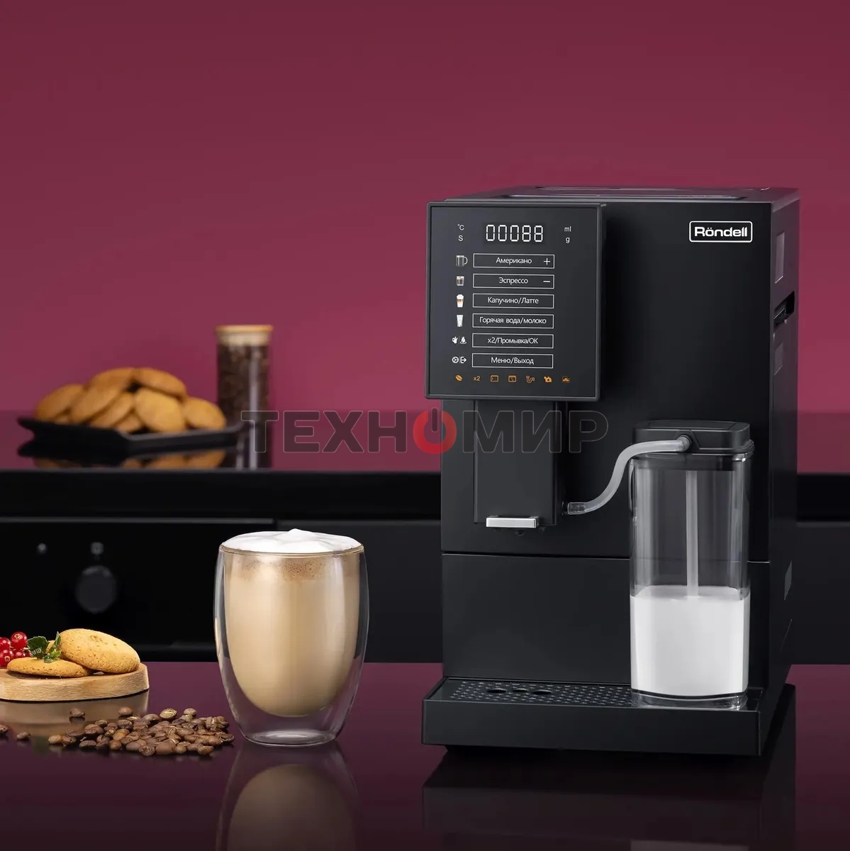 Кофемашина Rondell RDE-1118 1350Вт черный