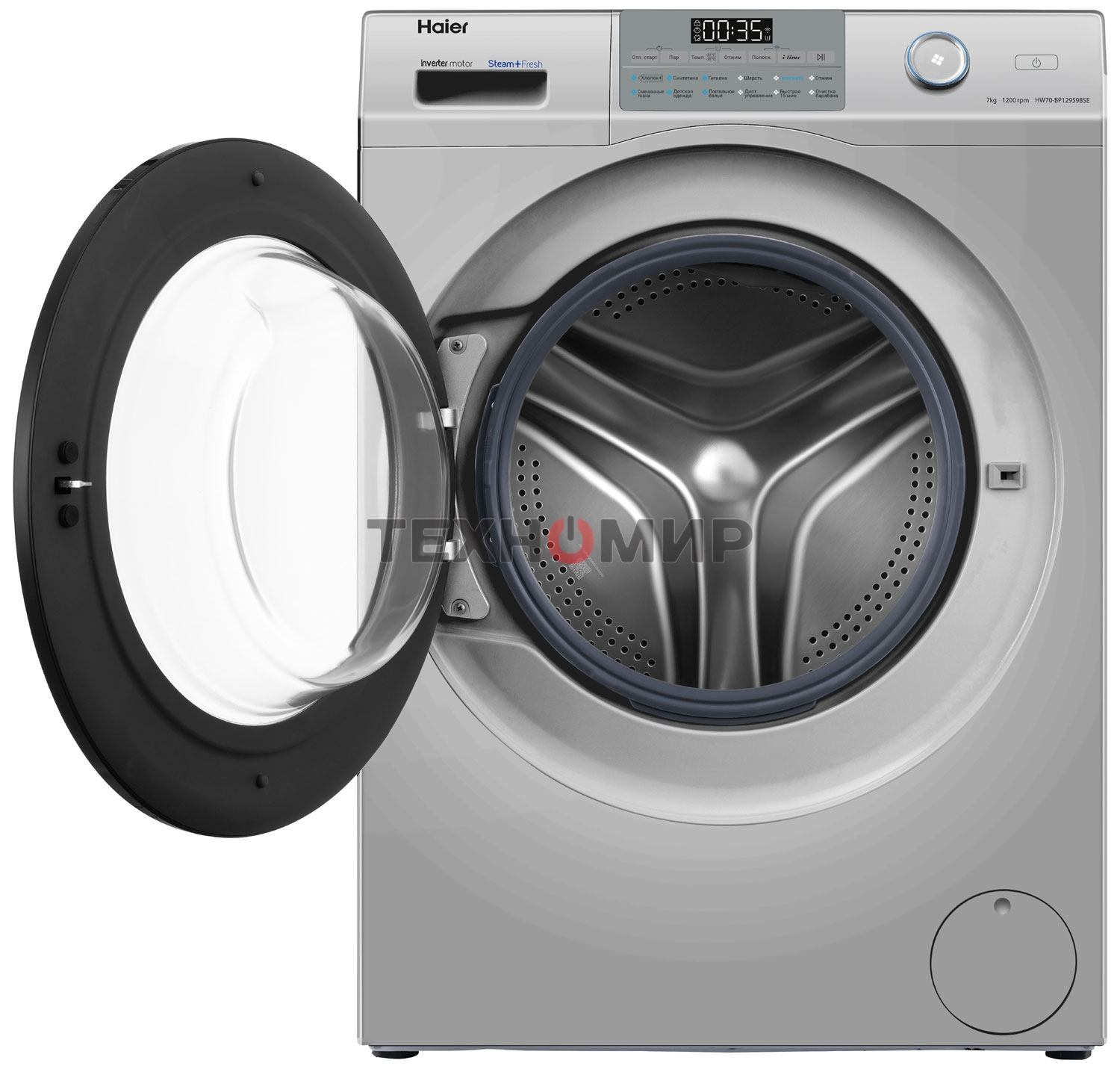 Стиральная машина Haier HW70-BP12959BSE серебристая, загрузка фронтальная 7кг, 1200 об/мин., класс: A+++