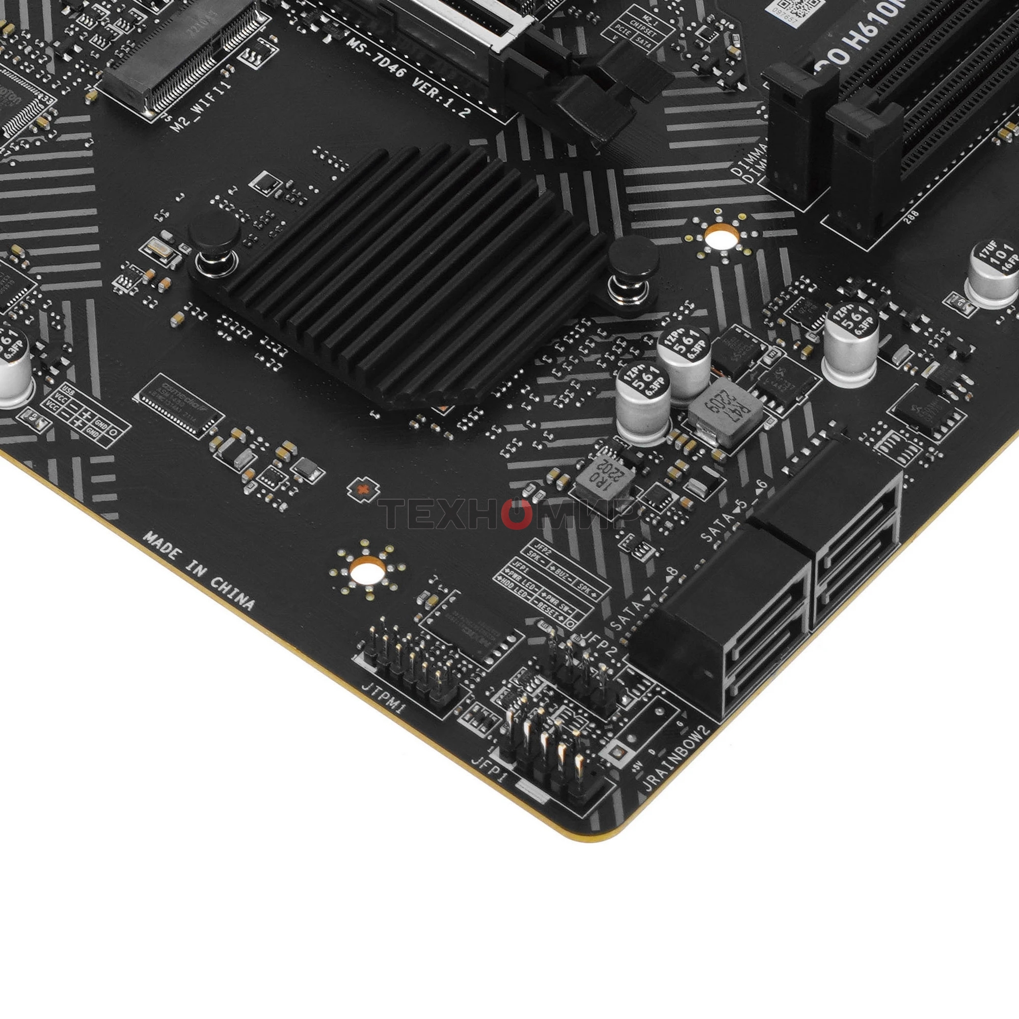 Материнская плата MSI PRO H610M-B, LGA1700, Intel H610, 2xDDR5, 4xSATA, 1xM.2, 1xPCIe 4.0 x16, 1xPCIe x1, 1xHDMI, 1xDP, 1x1Gb LAN, 2xUSB 3.2 Gen 1, 4xUSB 2.0, 3x3.5 мм, 7.1, micro-ATX