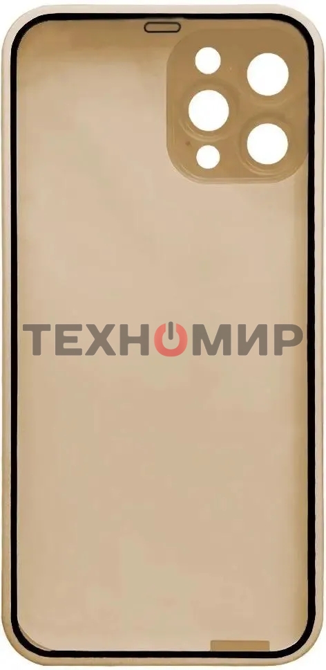 Чехол (клип-кейс) GRESSO Smart Slim 360, для Apple iPhone 13 Pro, золотистый gr17smt499