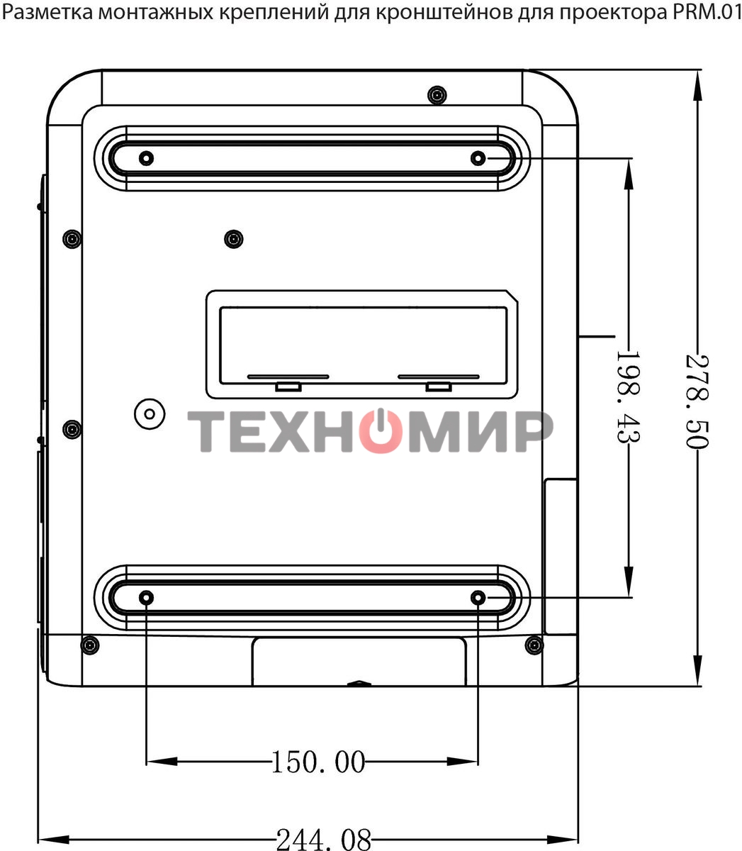 Проектор Cactus CS-PRM.01B.Full HD LCD 19000Lm LS 700Lm ANSI (1920x1080) 2500:1 ресурс лампы:50000часов 2xUSB typeA 2xHDMI 1.8кг