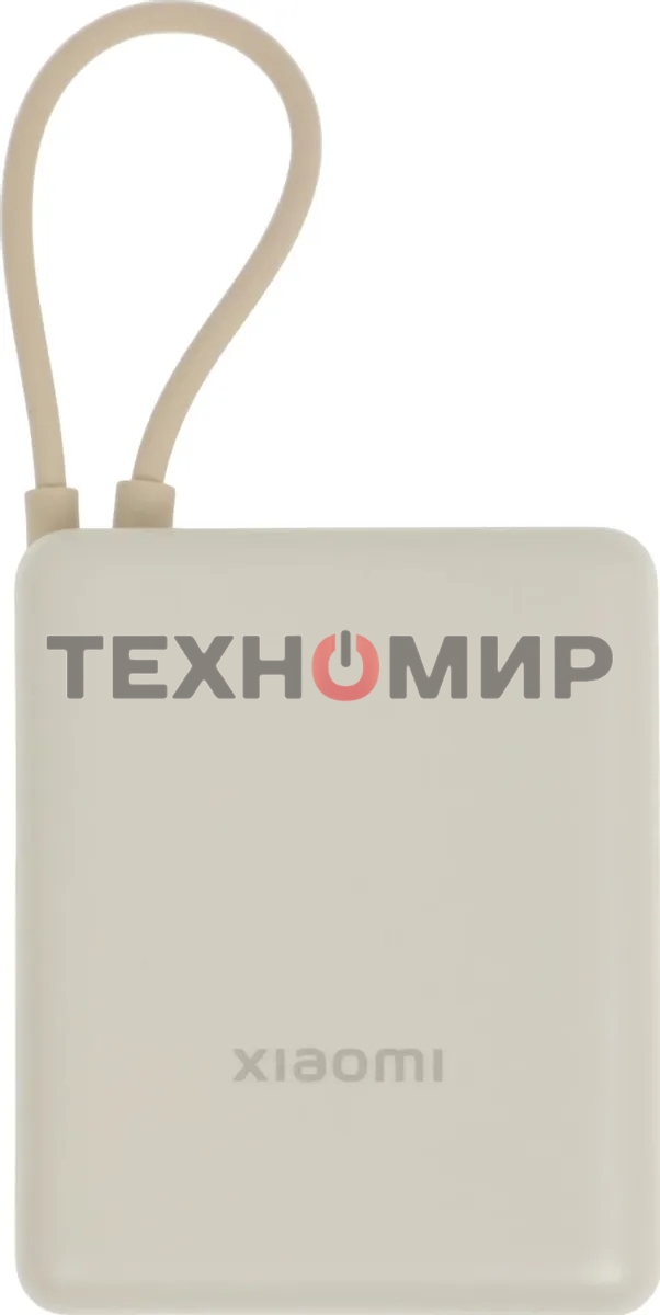 Портативный аккумулятор Xiaomi BHR9333GL 10000mAh PD 33W 3A USB-A/USB-C бежевый