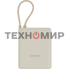 Портативный аккумулятор Xiaomi BHR9333GL 10000mAh PD 33W 3A USB-A/USB-C бежевый