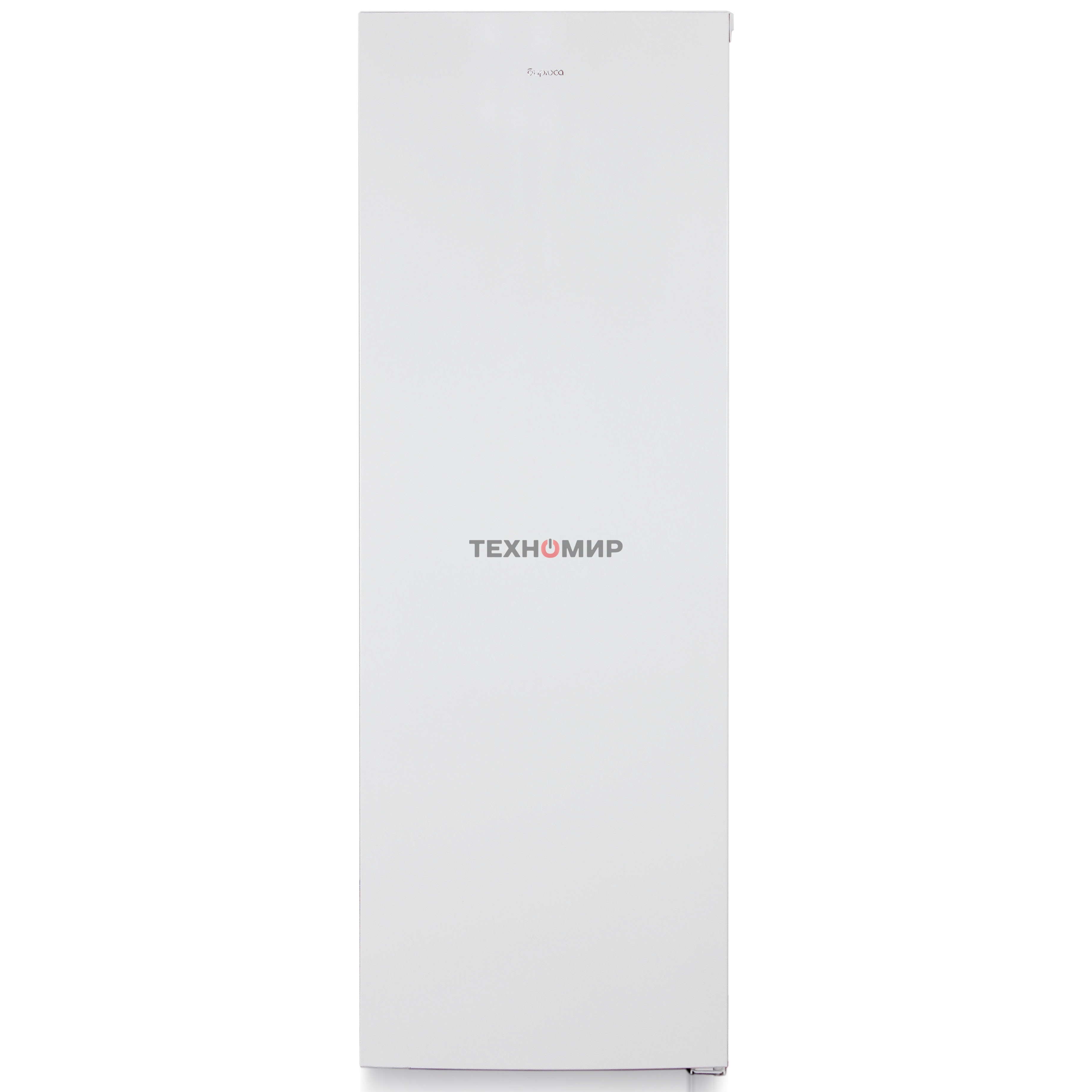 Холодильник Бирюса Б-6143 белый однокамерный 370 л