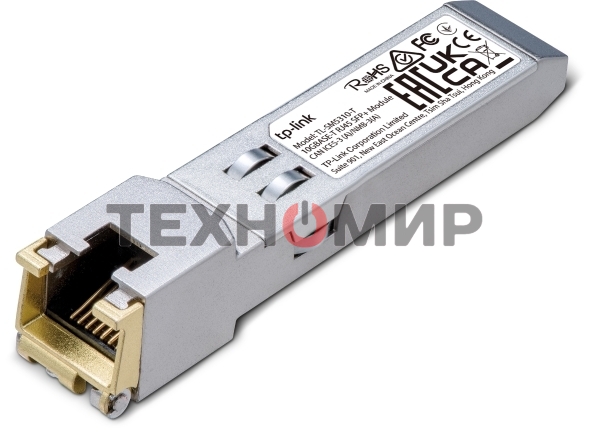 Модуль SFP+ TP-Link TL-SM5310-T 10GbASE-T RJ45 30 метров