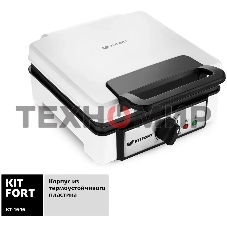 Вафельница Kitfort КТ-1646 1200Вт белый