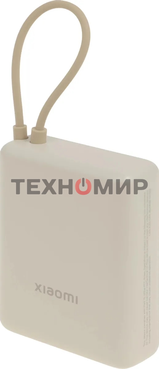 Портативный аккумулятор Xiaomi BHR9333GL 10000mAh PD 33W 3A USB-A/USB-C бежевый