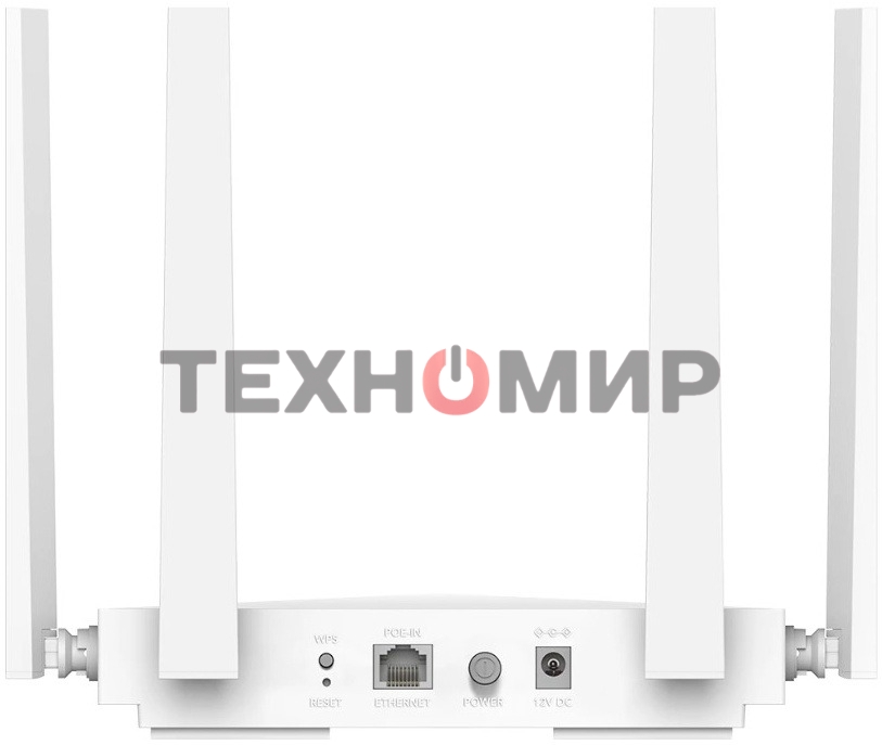 Точка доступа AC1300 Wireless Desktop Access Point