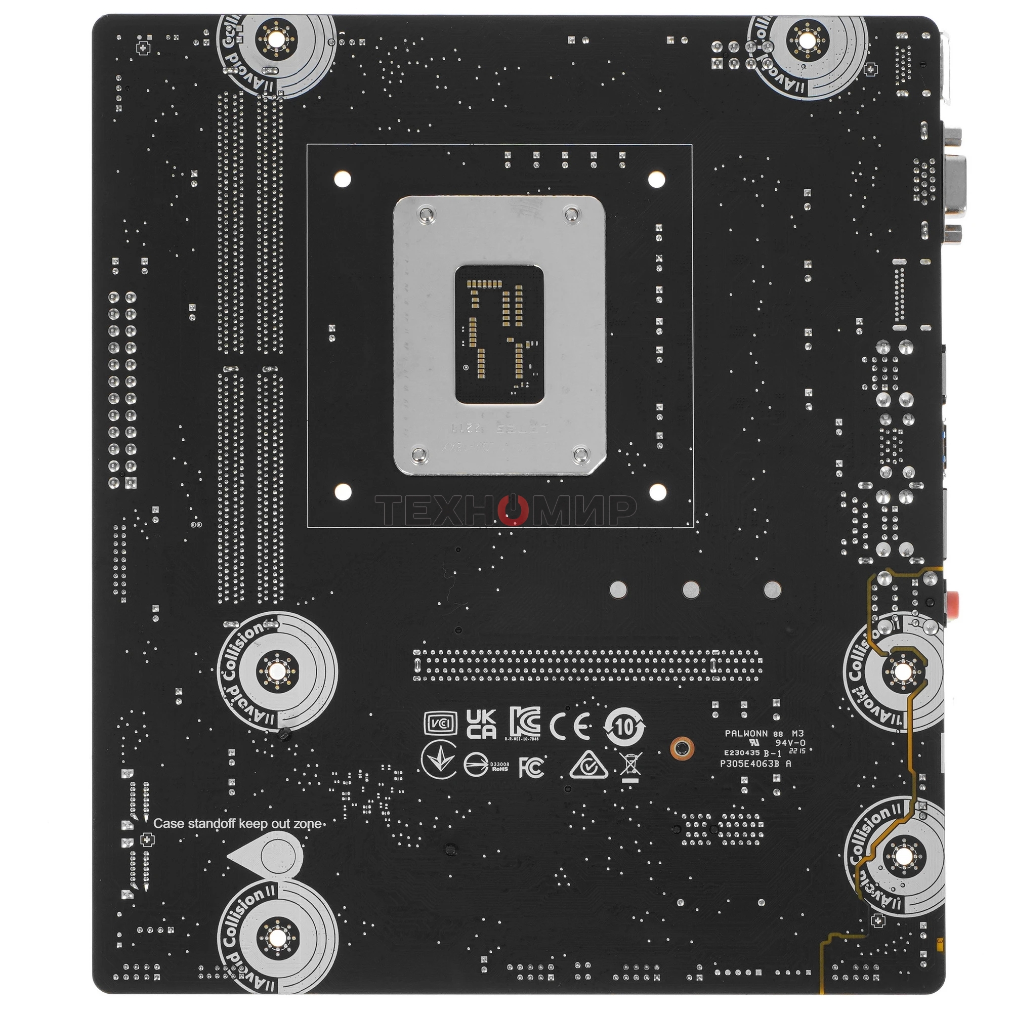 Материнская плата MSI PRO H610M-B, LGA1700, Intel H610, 2xDDR5, 4xSATA, 1xM.2, 1xPCIe 4.0 x16, 1xPCIe x1, 1xHDMI, 1xDP, 1x1Gb LAN, 2xUSB 3.2 Gen 1, 4xUSB 2.0, 3x3.5 мм, 7.1, micro-ATX