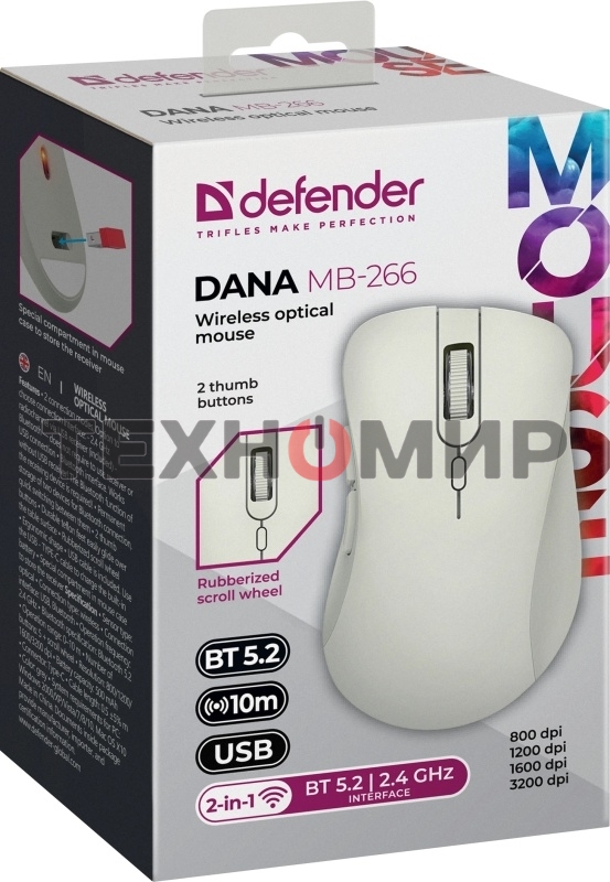 Мышь беспроводная Defender Dana MB-266 светло-серый, 3200 dpi, радиоканал, Bluetooth, USB, кнопки - 6