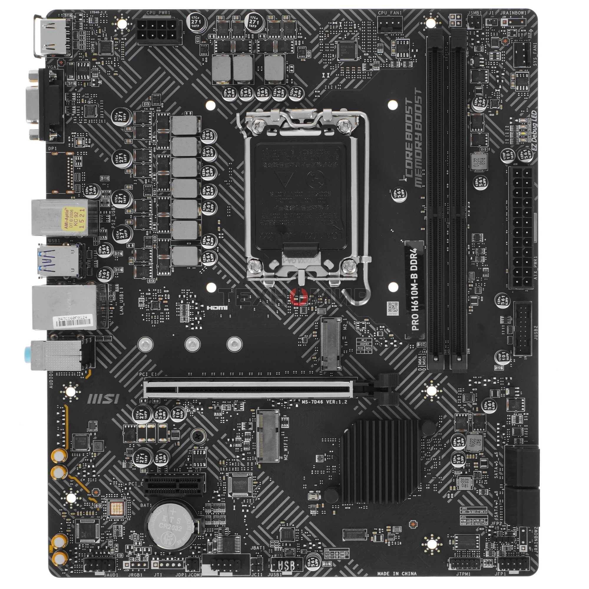 Материнская плата MSI PRO H610M-B, LGA1700, Intel H610, 2xDDR5, 4xSATA, 1xM.2, 1xPCIe 4.0 x16, 1xPCIe x1, 1xHDMI, 1xDP, 1x1Gb LAN, 2xUSB 3.2 Gen 1, 4xUSB 2.0, 3x3.5 мм, 7.1, micro-ATX