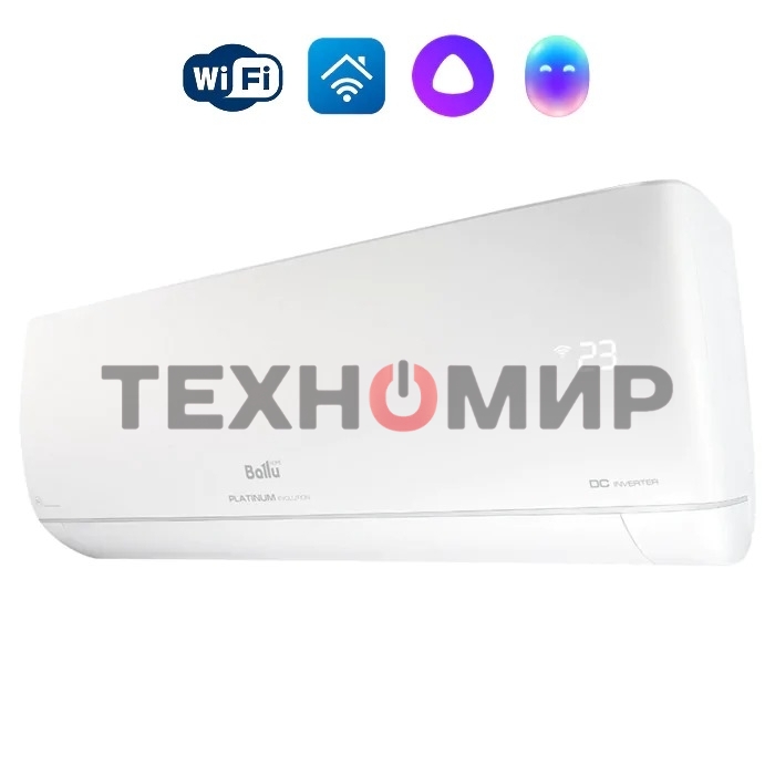 Внутренний блок сплит-системы Ballu BSUI/in-09HN8_23Y инвертор, 9000 BTU, 27 м², 19 дБ, охлаждение, обогрев, осушение, белый