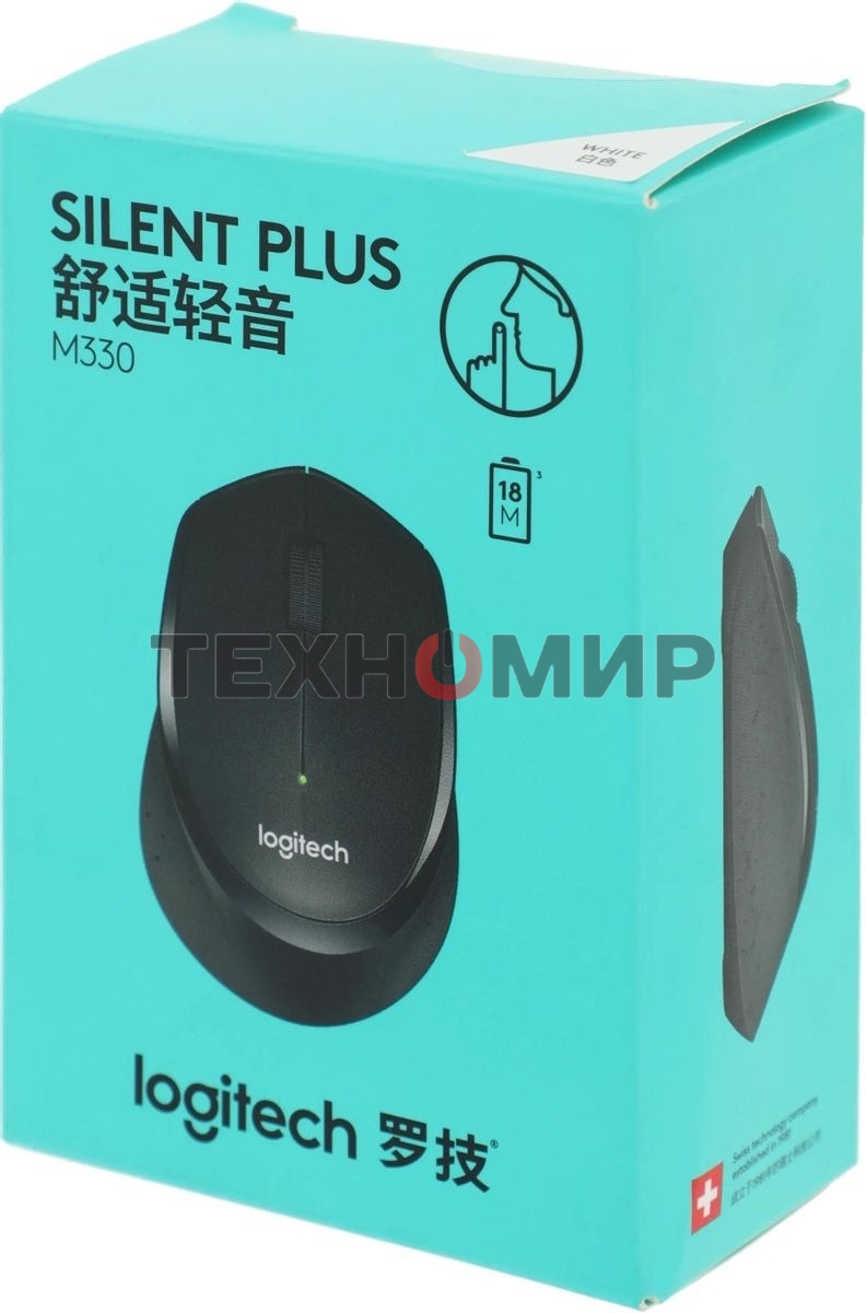 Мышь беспроводная Logitech M330 SILENT PLUS белый, 1000 dpi, радиоканал, USB, кнопки - 3