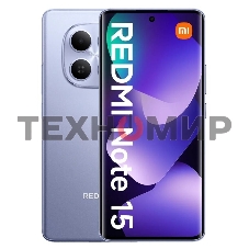 Смартфон Redmi Note 15 RU 8+256 Purple