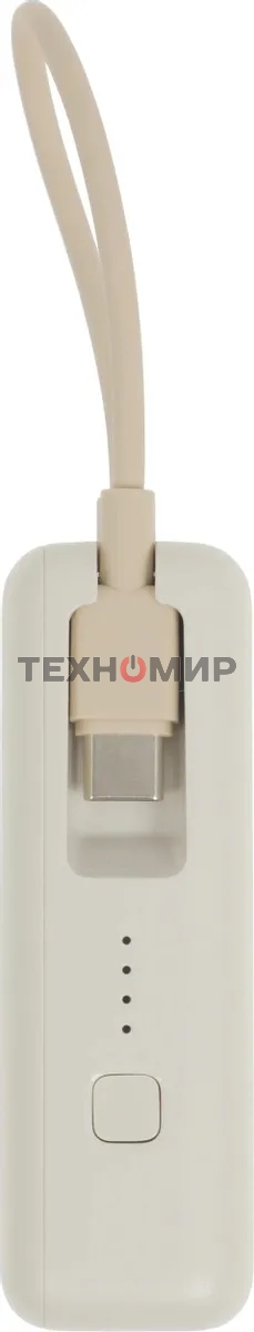Портативный аккумулятор Xiaomi BHR9333GL 10000mAh PD 33W 3A USB-A/USB-C бежевый