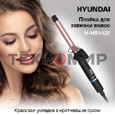 Щипцы Hyundai H-HS1422 40Вт макс.темп.:200С покрытие:керамико-турмалиновое черный