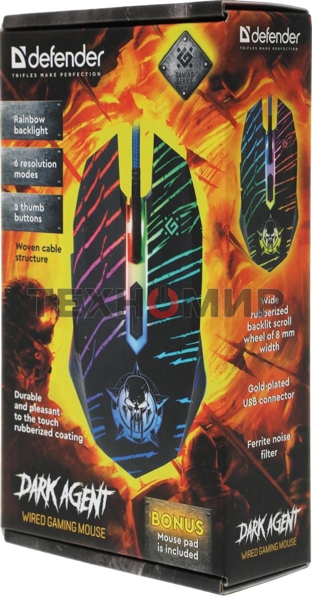 Мышь проводная Defender Dark Agent GM-590L черный, 12800 dpi, USB, кнопки - 6