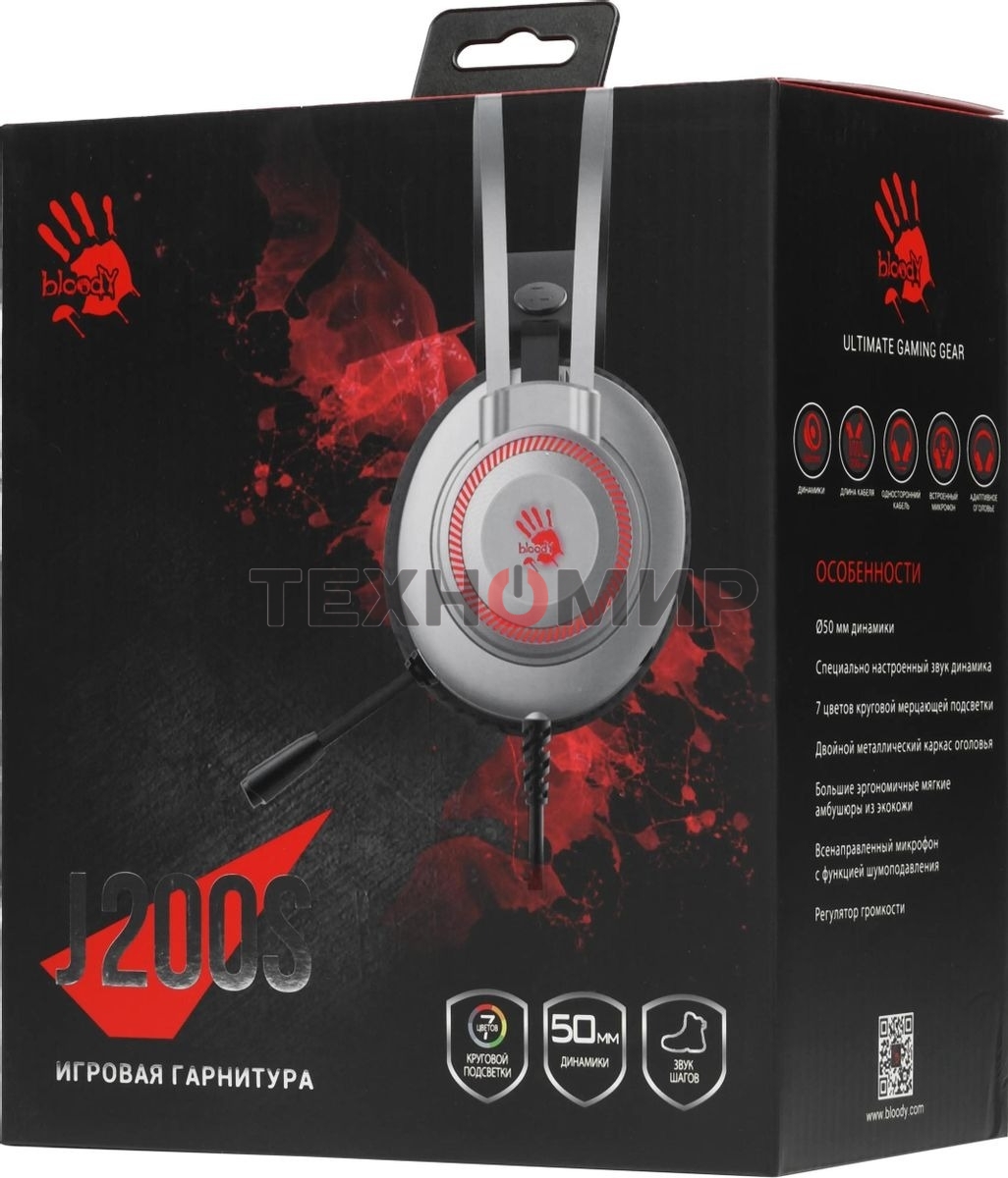 Гарнитура проводная с микрофоном A4Tech Bloody J200S серый 2м мониторные USB оголовье (J200S)