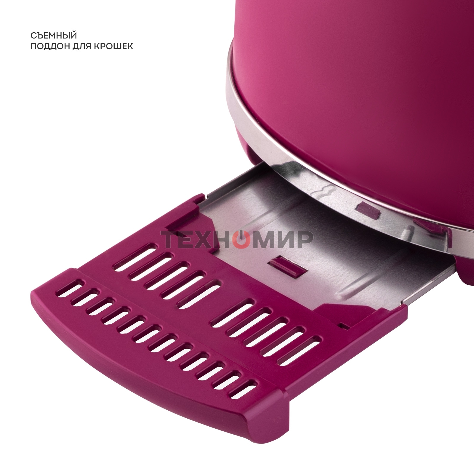 Тостер Galaxy Line GL 2916, малиновый джем, металл, 900 Вт, 6 степеней поджарки