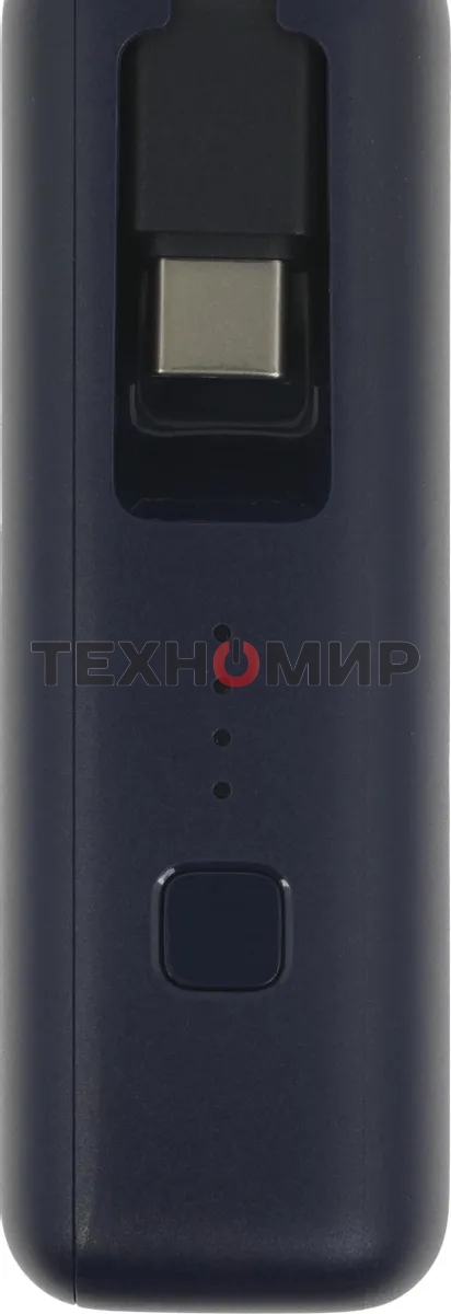 Портативный аккумулятор Xiaomi BHR9341GL 10000mAh PD 33W 3A USB-A/USB-C синий