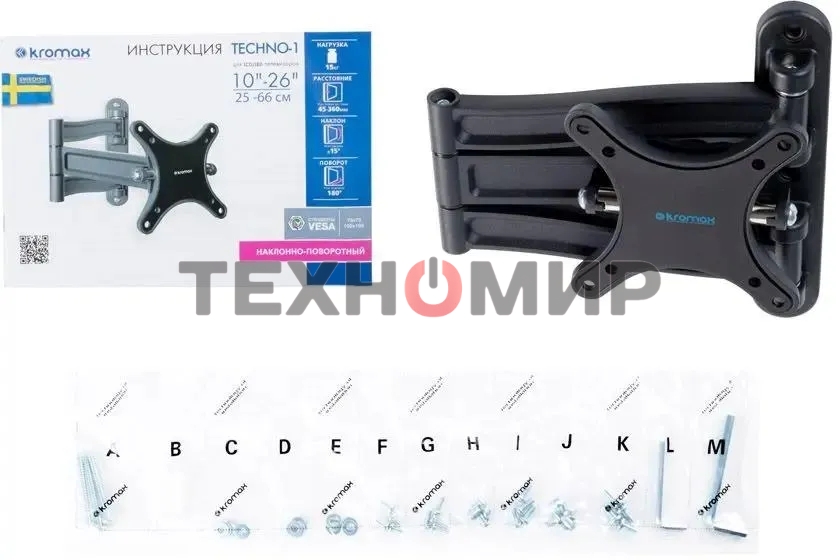Кронштейн для телевизора Kromax TECHNO-1 темно-серый, 10