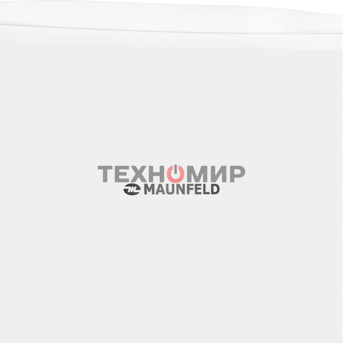 Холодильник Maunfeld MFF83W белый мат. однокамерный 85л