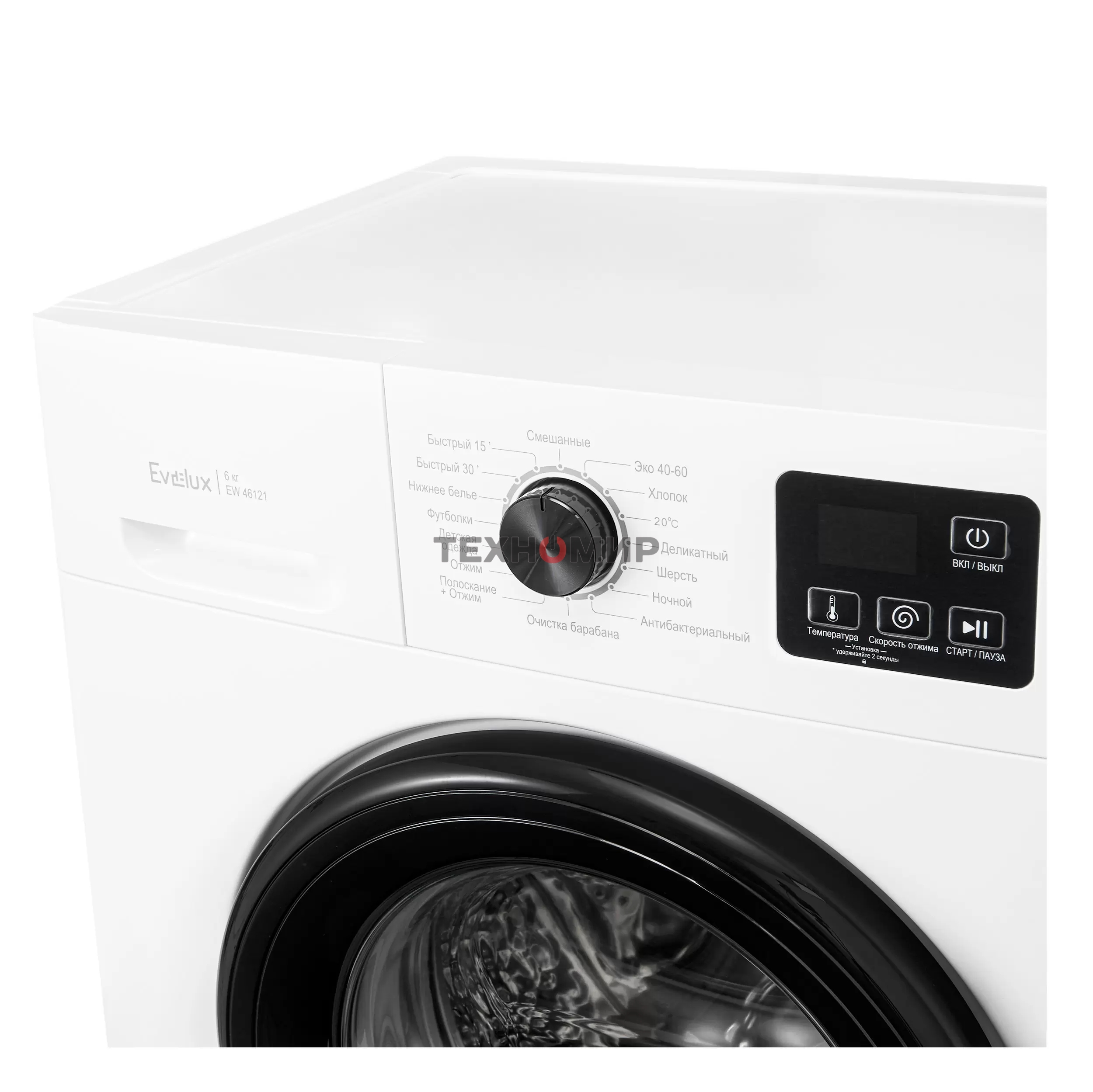 Стиральная машина Evelux EW 46121 белый загр.фронтальная макс.:6 кг 1200об/мин класс: А++