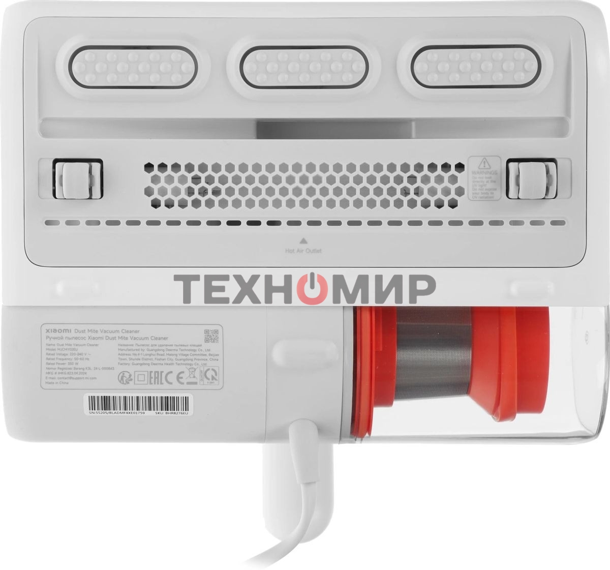 Пылесос ручной Xiaomi Dust Mite Vacuum Cleaner EU MJCMY02EU (BHR8276EU)