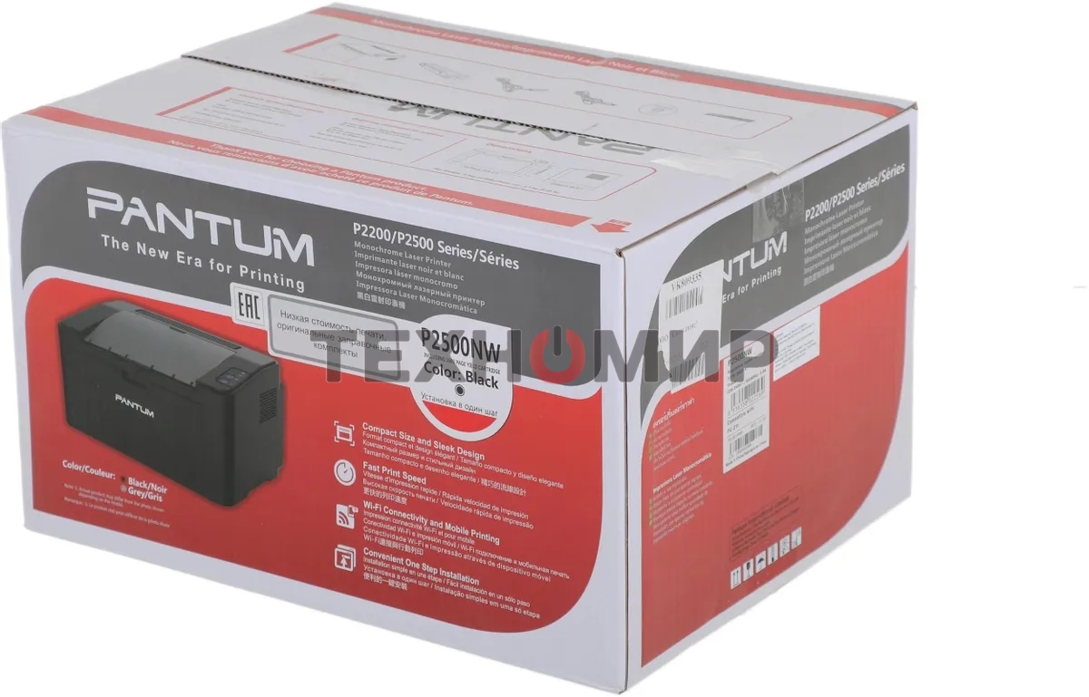 Принтер лазерный Pantum P2500NW, A4, ч/б, печ. до 22 стр/мин., 1200 x 1200 dpi, USB, RJ-45, Wi-Fi, Air Print