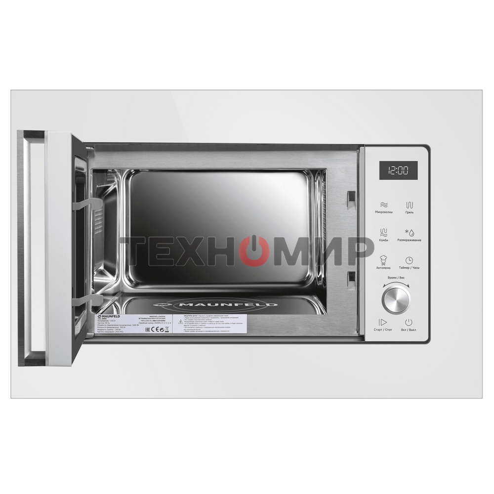 Микроволновая печь встраиваемая Maunfeld JBMO1225FSGW02