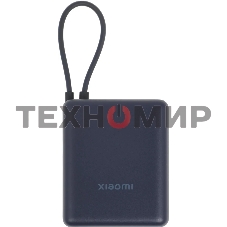 Портативный аккумулятор Xiaomi BHR9341GL 10000mAh PD 33W 3A USB-A/USB-C синий