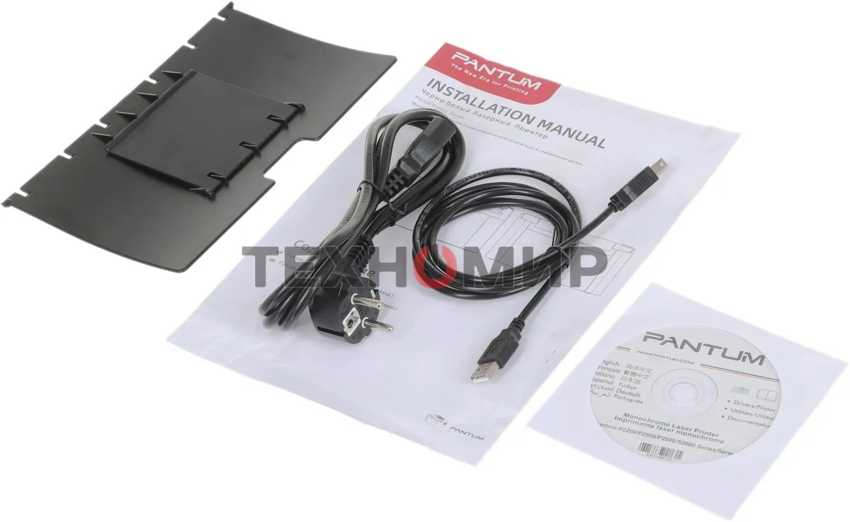 Принтер лазерный Pantum P2500NW, A4, ч/б, печ. до 22 стр/мин., 1200 x 1200 dpi, USB, RJ-45, Wi-Fi, Air Print