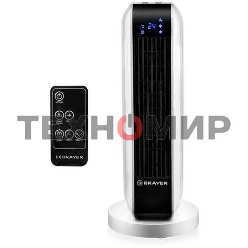 Тепловентилятор 4802BR BRAYER, 2000 Вт, 2 уров.мощ, вращ.корп 35°, LED-диспл, пульт ДУ, таймер