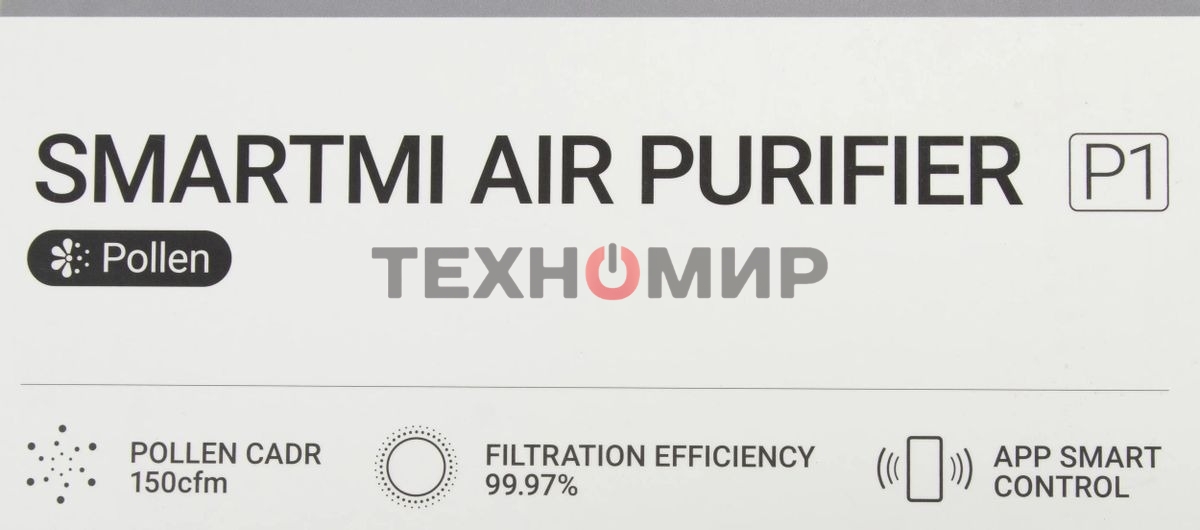 Очиститель воздуха Smartmi Air Purifier P1 темно-серый